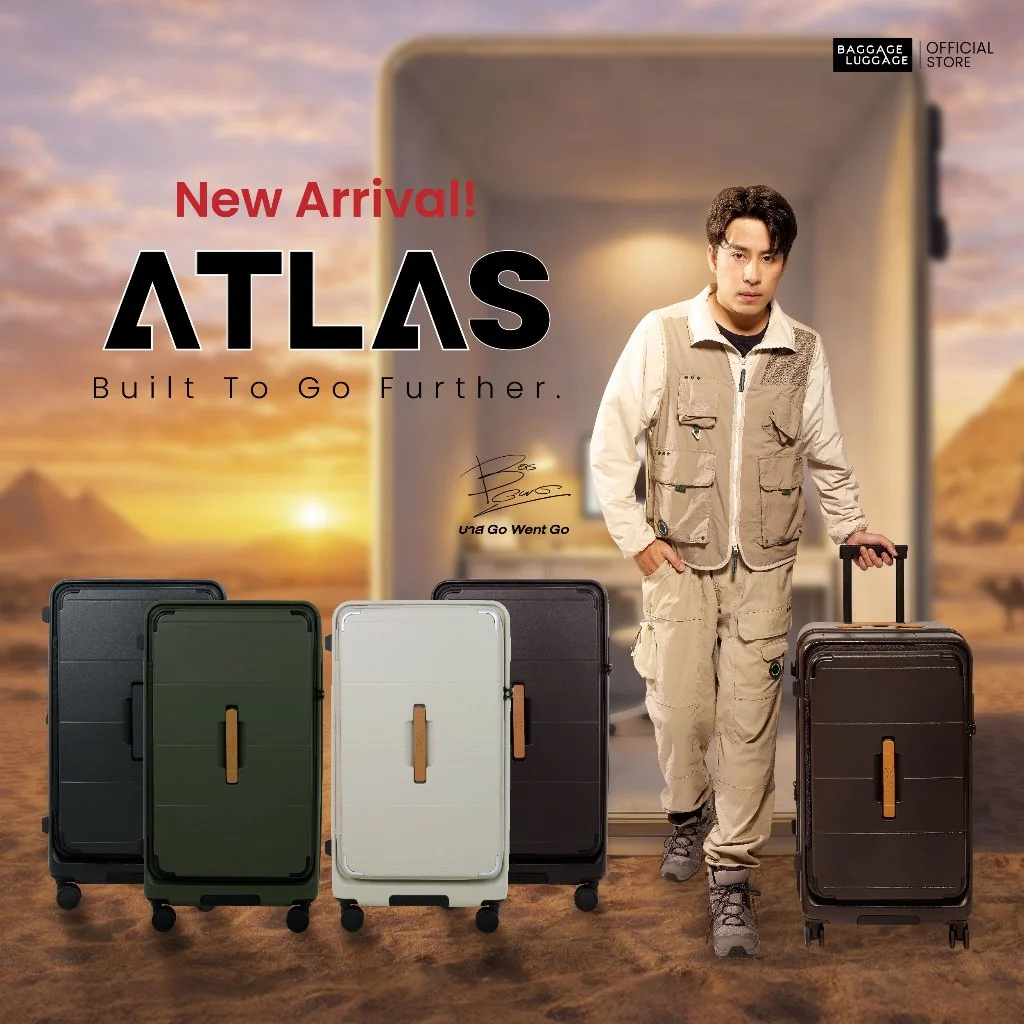 กระเป๋าเดินทาง New 2026!! กระเป๋าเดินทาง ATLAS ดีไซน์ทรงถัง วัสดุ GermanShield™ PC #กระเป๋าเดินทาง #กระเป๋าล้อลาก #กระเป๋าเดินทางล้อลาก #อุปกรณ์เดินทาง มุมมองหลัก