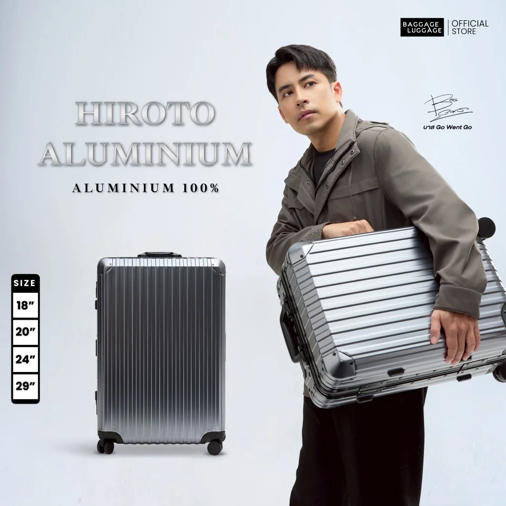 กระเป๋าเดินทาง กระเป๋าเดินทาง รุ่น HIROTO ALUMINIUM High-Grade แบรนด์ BAGGAGE LUGGAGE #กระเป๋าเดินทาง #กระเป๋าล้อลาก #กระเป๋าเดินทางล้อลาก #อุปกรณ์เดินทาง มุมมองหลัก