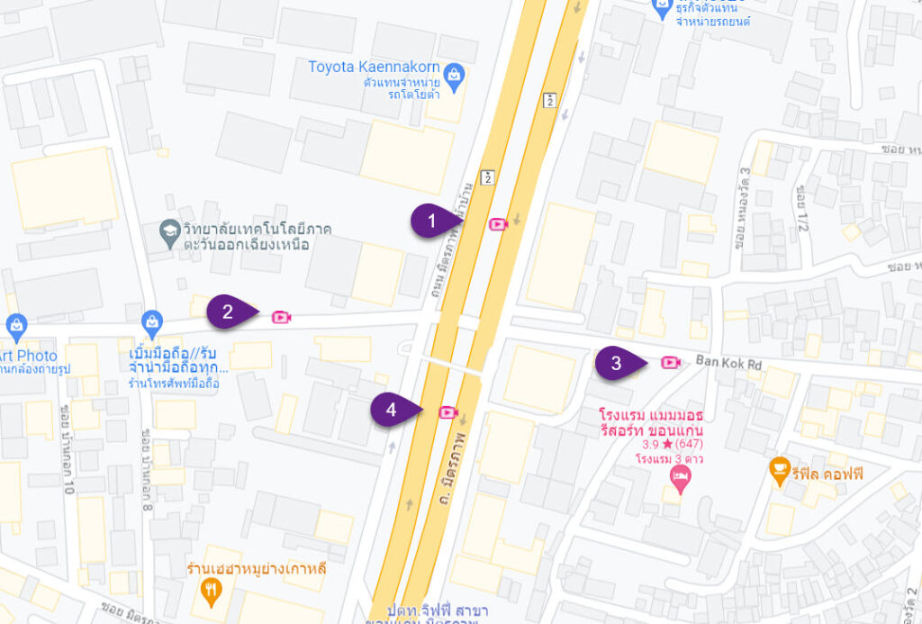 กล้องถ่ายทอดสด การจราจร บริเวณ สี่แยก เทคโนภาคขอนแก่น